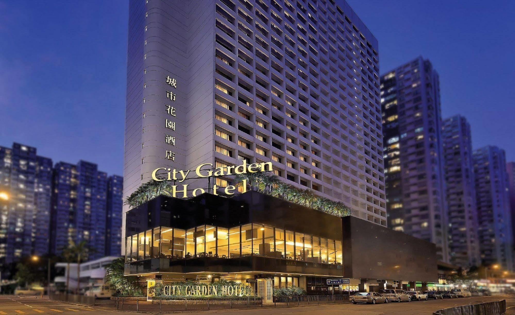 City Garden Hotel Hong Kong Dış mekan fotoğraf